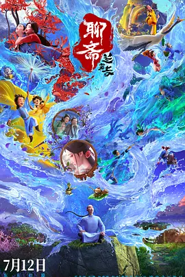 色污网站
