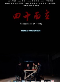 裸体美网站